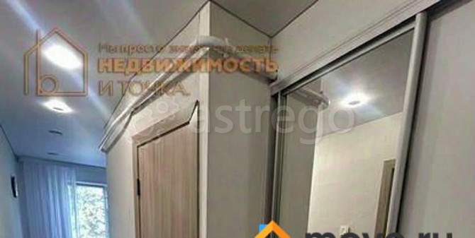 1-комн. квартира, 30 м2, 1/5 эт. Нефтекамск - изображение 7