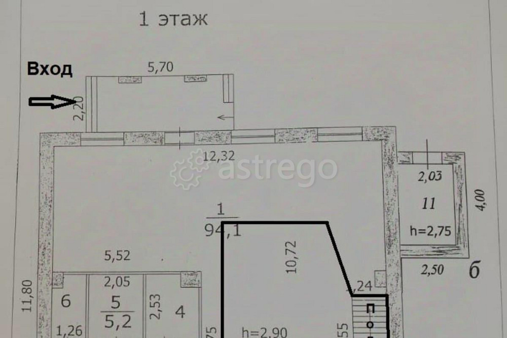 Свободного назначения, 40 м2 Электросталь - изображение 6