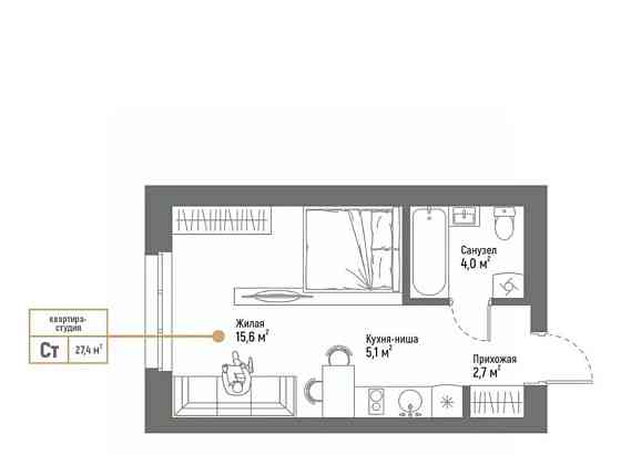 Студия, 27.4 м2, 3/17 эт. Стерлитамак
