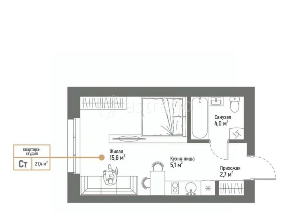 Студия, 27.4 м2, 3/17 эт. Стерлитамак - изображение 1