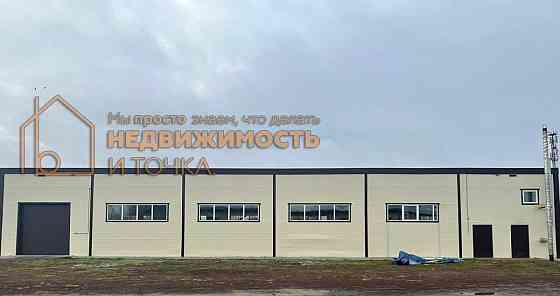 Свободного назначения, 578 м2 Нефтекамск