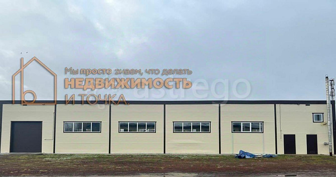 Свободного назначения, 578 м2 Нефтекамск - изображение 4
