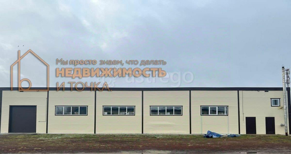 Свободного назначения, 578 м2 Нефтекамск - изображение 4