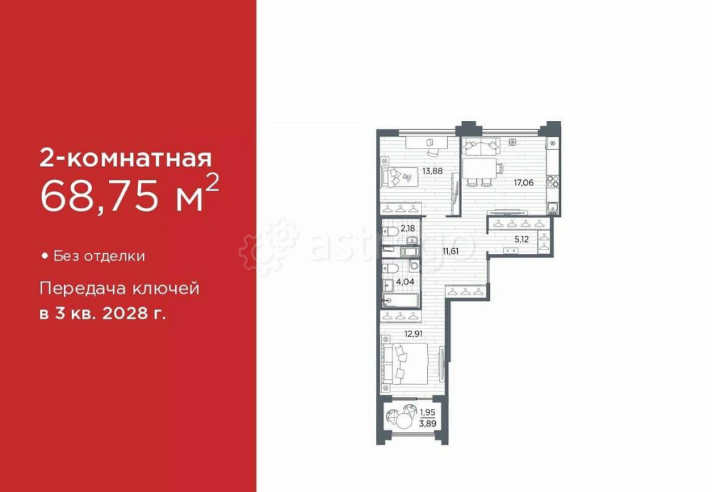2-комн. квартира, 68.75 м2, 11/12 эт. Санкт-Петербург - изображение 1