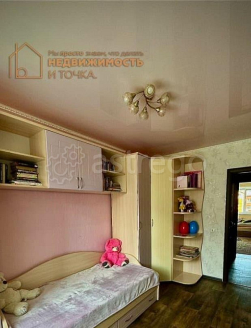 3-комн. квартира, 79.8 м2, 5/9 эт. Нефтекамск - изображение 2