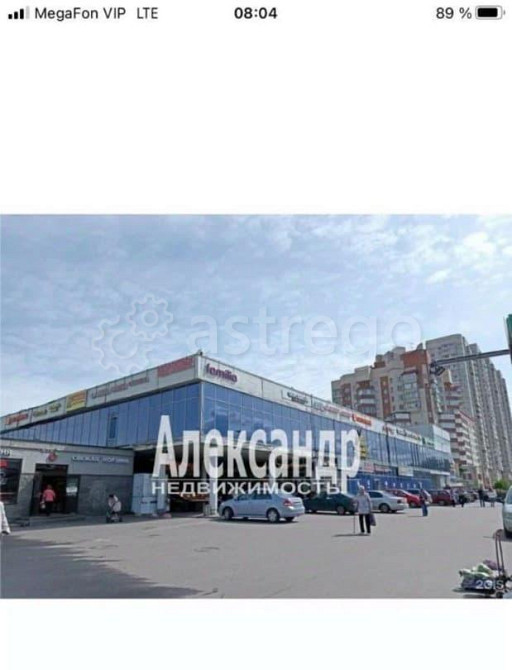 Свободного назначения, 14500 м2 Санкт-Петербург - изображение 2