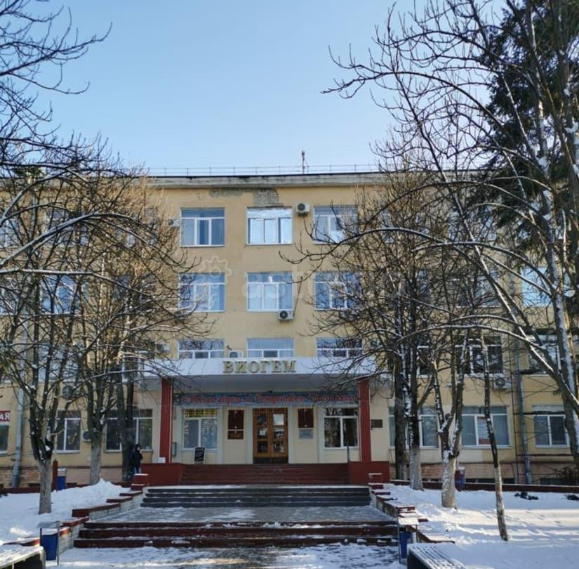 Офис, 81 м2 Белгород - изображение 2