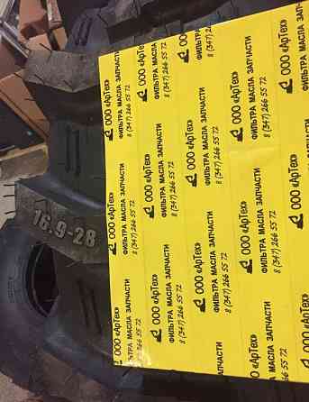 Шина для экскаватора погрузчика Cat, 12-ти слойная, 440/80-28, 16.9-28 Уфа