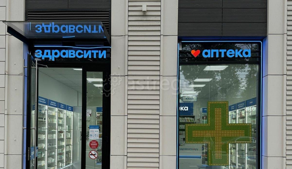 Торговое помещение, 70 м2 Санкт-Петербург - изображение 1