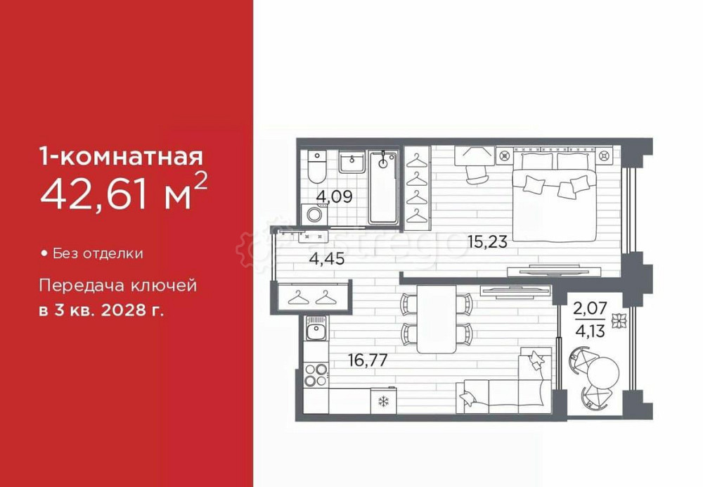 1-комн. квартира, 42.61 м2, 9/12 эт. Санкт-Петербург - изображение 1