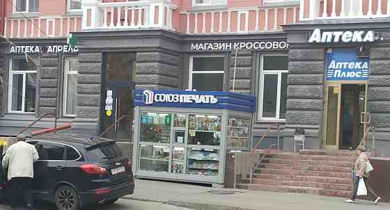 Свободного назначения, 1 м2 Барнаул