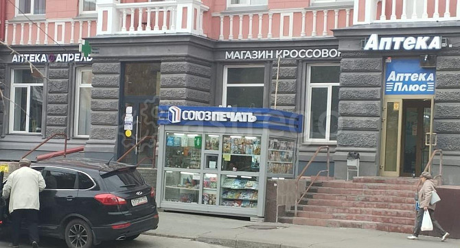 Свободного назначения, 1 м2 Барнаул - изображение 2