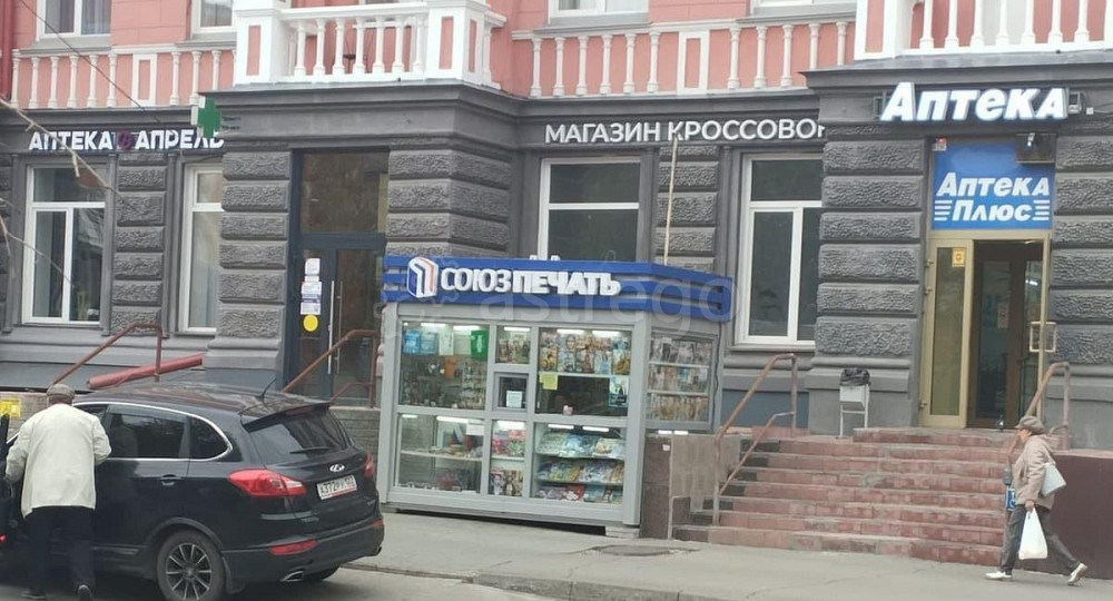 Свободного назначения, 1 м2 Барнаул - изображение 2