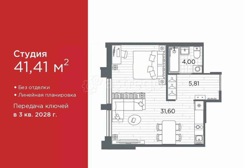 Студия, 41.41 м2, 5/12 эт. Санкт-Петербург - изображение 1