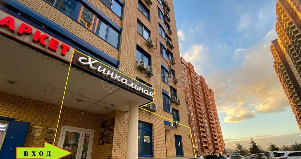 Свободного назначения, 125 м2 Реутов - изображение 3