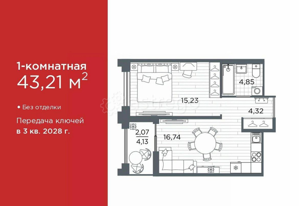 1-комн. квартира, 43.21 м2, 1/12 эт. Санкт-Петербург - изображение 1