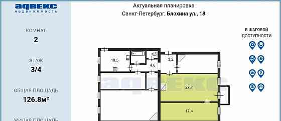 Комната, 45.1 м2, 3/4 эт. Санкт-Петербург