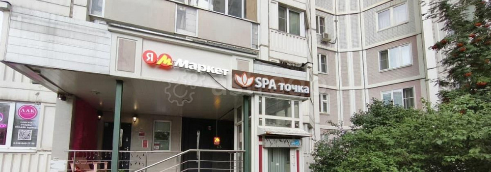 Свободного назначения, 93.5 м2 Люберцы - изображение 1