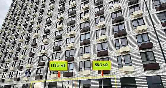 Свободного назначения, 200.6 м2 Котельники