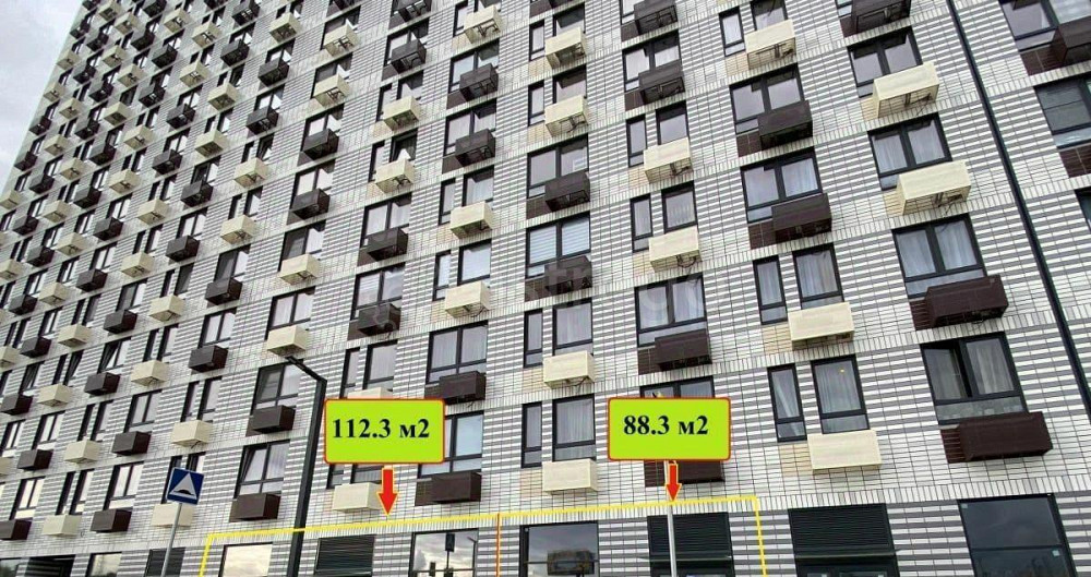 Свободного назначения, 200.6 м2 Котельники - изображение 4