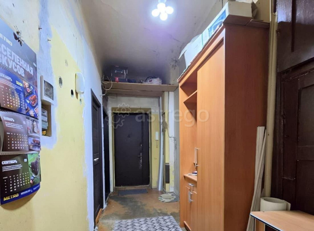 4-комн. квартира, 96.5 м2, 4/4 эт. Электросталь - изображение 6