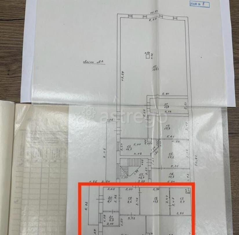 Свободного назначения, 85 м2 Барнаул - изображение 1