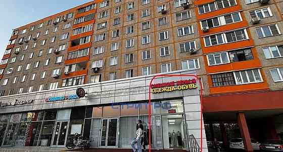Готовый бизнес, 414 м2 Москва
