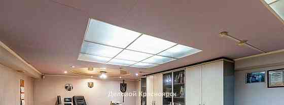 Свободного назначения, 503 м2 Красноярск