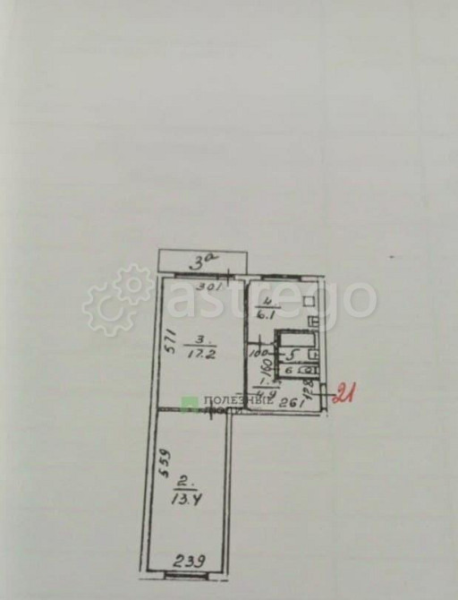 2-комн. квартира, 45.8 м2, 2/5 эт. Астрахань - изображение 1