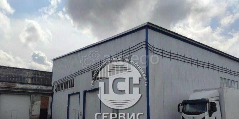 Производственное, 1340 м2 Электросталь - изображение 6