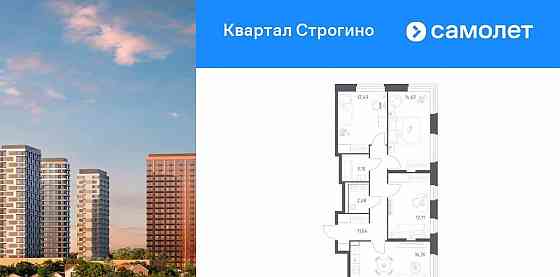 3-комн. квартира, 72.11 м2, 24/24 эт. Красногорск