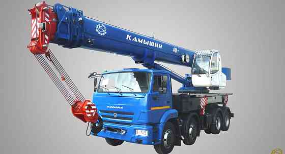 Автокран Камышин 40 тн 30,2 м на шасси Камаз 63501 Самара