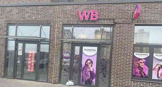 Свободного назначения, 110.8 м2 Люберцы