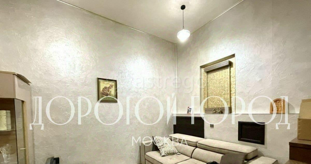 Офис, 135 м2 Одинцово - изображение 4