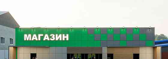 Торговое помещение, 850 м2 Можайск