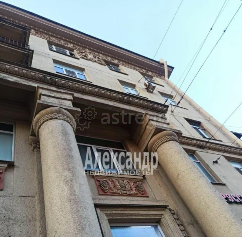 4-комн. квартира, 89.9 м2, 5/5 эт. Санкт-Петербург - изображение 5
