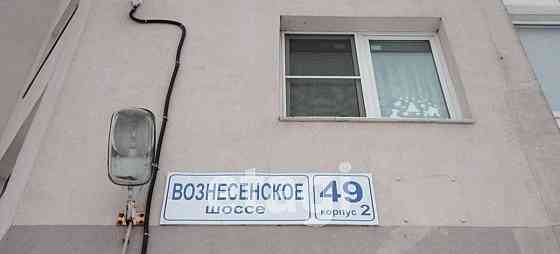 Офис, 33 м2 Санкт-Петербург