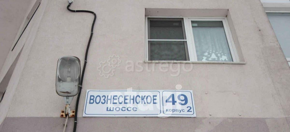 Офис, 33 м2 Санкт-Петербург - изображение 5