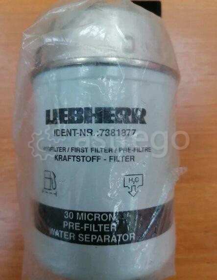 7381877 Фильтр топливный Либхер Liebherr Екатеринбург - изображение 1