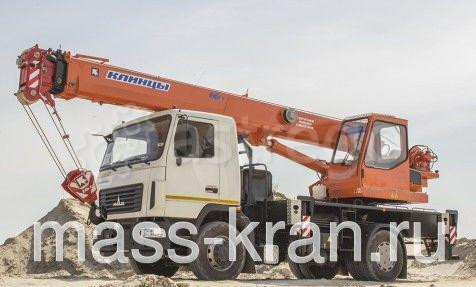 Автокран Клинцы 16 тонн МАЗ Самара - изображение 1