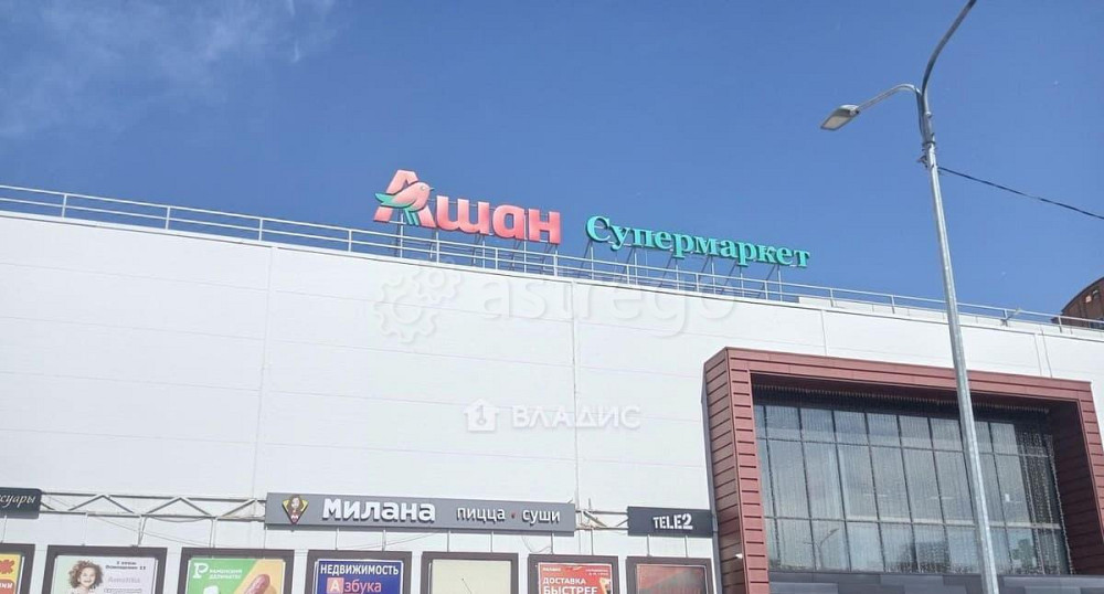 Свободного назначения, 23.5 м2 Раменское - изображение 1