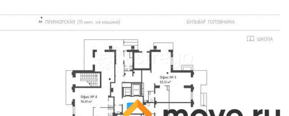Свободного назначения, 49.5 м2 Санкт-Петербург - изображение 4