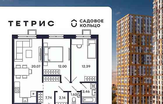 2-комн. квартира, 62.83 м2, 19/28 эт. Красногорск