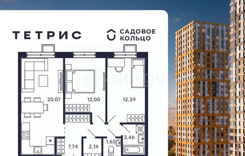 2-комн. квартира, 62.83 м2, 19/28 эт. Красногорск - изображение 1