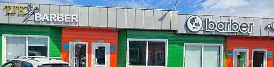 Торговое помещение, 32 м2 Красноярск