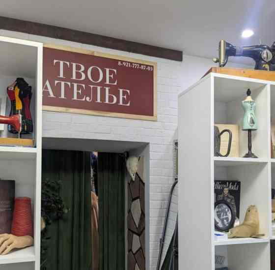 Офис, 86.8 м2 Санкт-Петербург