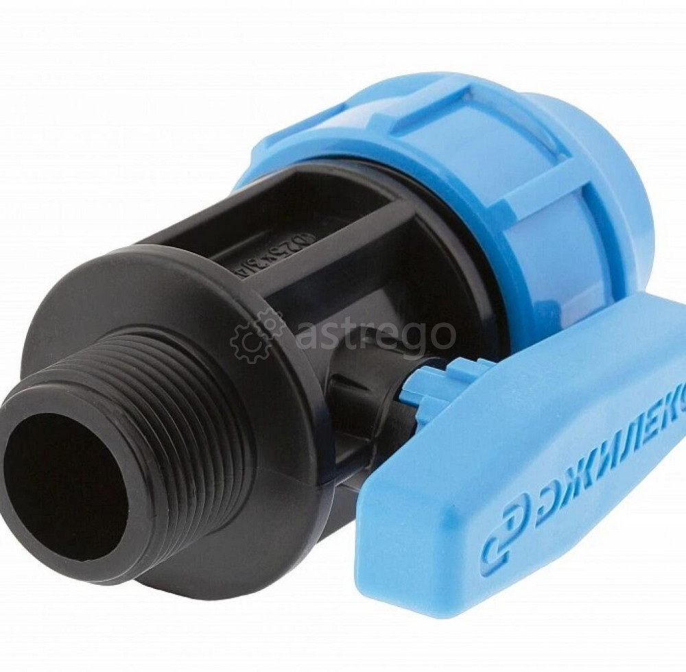 Кран шаровой 32х1"П Челябинск - изображение 1