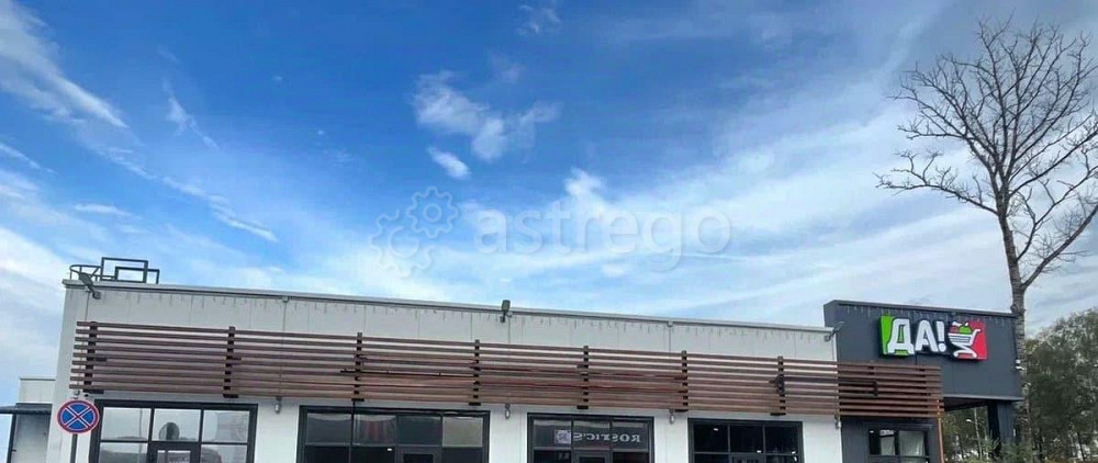 Торговое помещение, 50 м2 Чехов - изображение 1