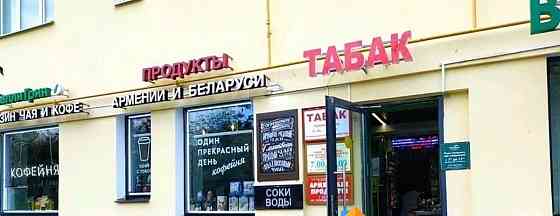 Готовый бизнес, 65 м2 Санкт-Петербург