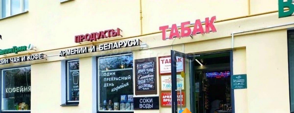 Готовый бизнес, 65 м2 Санкт-Петербург - изображение 1